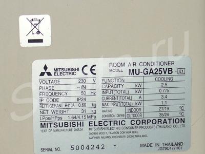   ( ) Mitsubishi