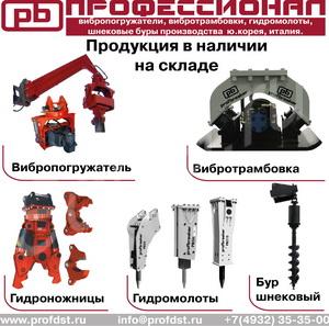 , , , 