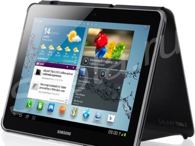 samsung galaxy tab 2 10.1