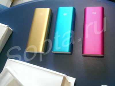   Xiaomi Power Bank 16000 mAh