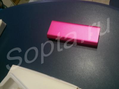   Xiaomi Power Bank 16000 mAh