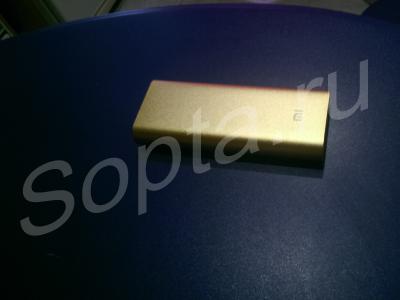   Xiaomi Power Bank 16000 mAh